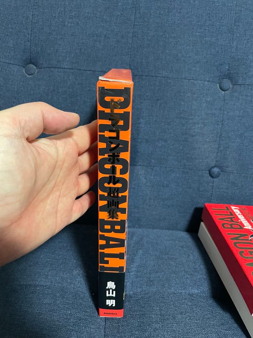 【鳥山明】DRAGON BALL 30thイラスト集➕画集2点➕冊子1冊