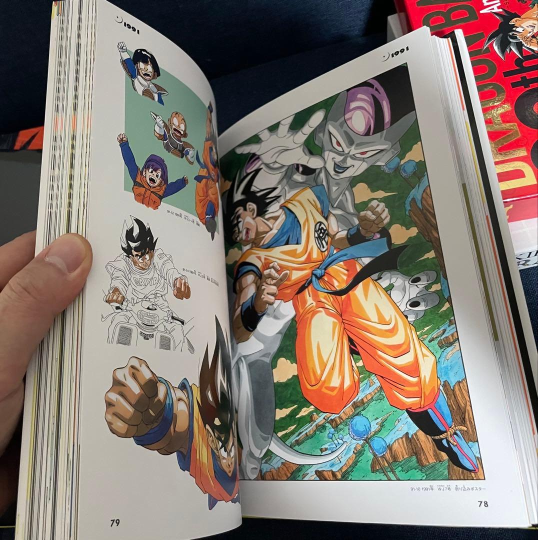 【鳥山明】DRAGON BALL 30thイラスト集➕画集2点➕冊子1冊