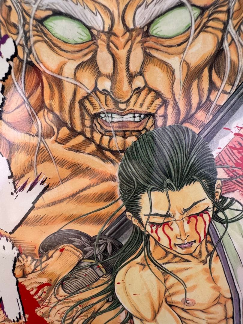 シグルイ全巻セット