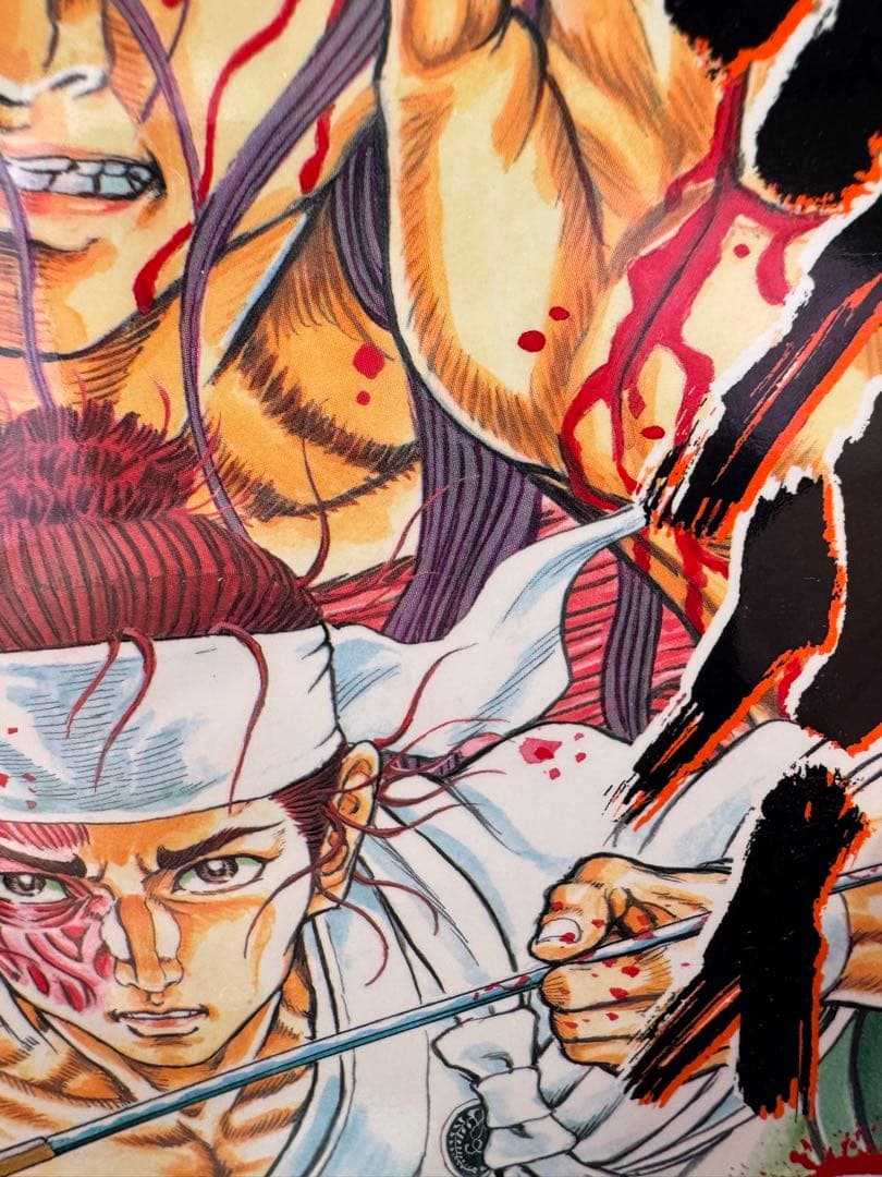 シグルイ全巻セット