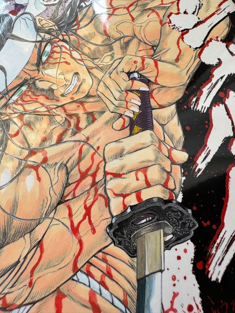 シグルイ全巻セット