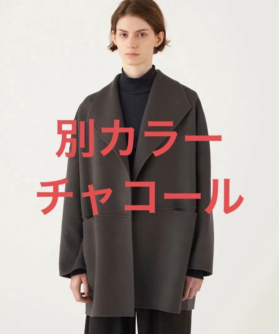 期間限定値下げ　デプレ　ダブルフェイスメルトンビーバー ショートコート