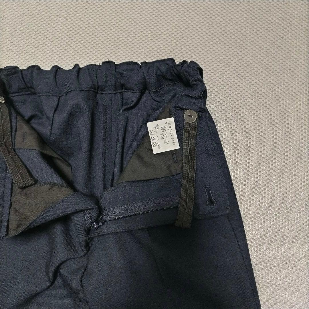 【美品】ワルツバイビームス フォーマル 男の子 卒園式 入学式 蝶ネクタイ