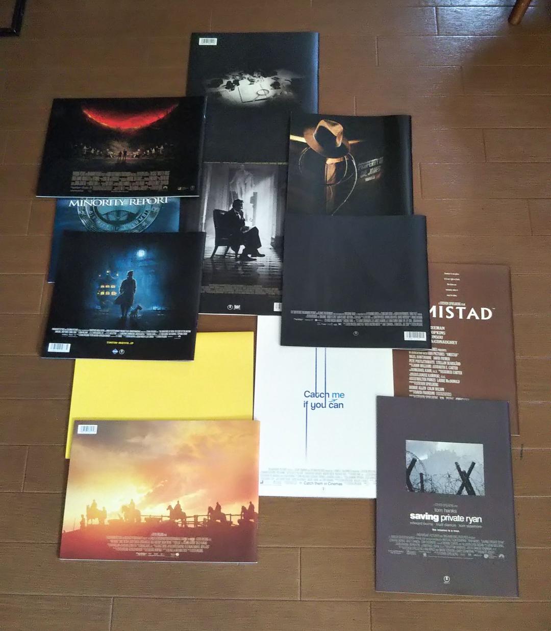 スピルバーグ監督映画パンフレット12作品