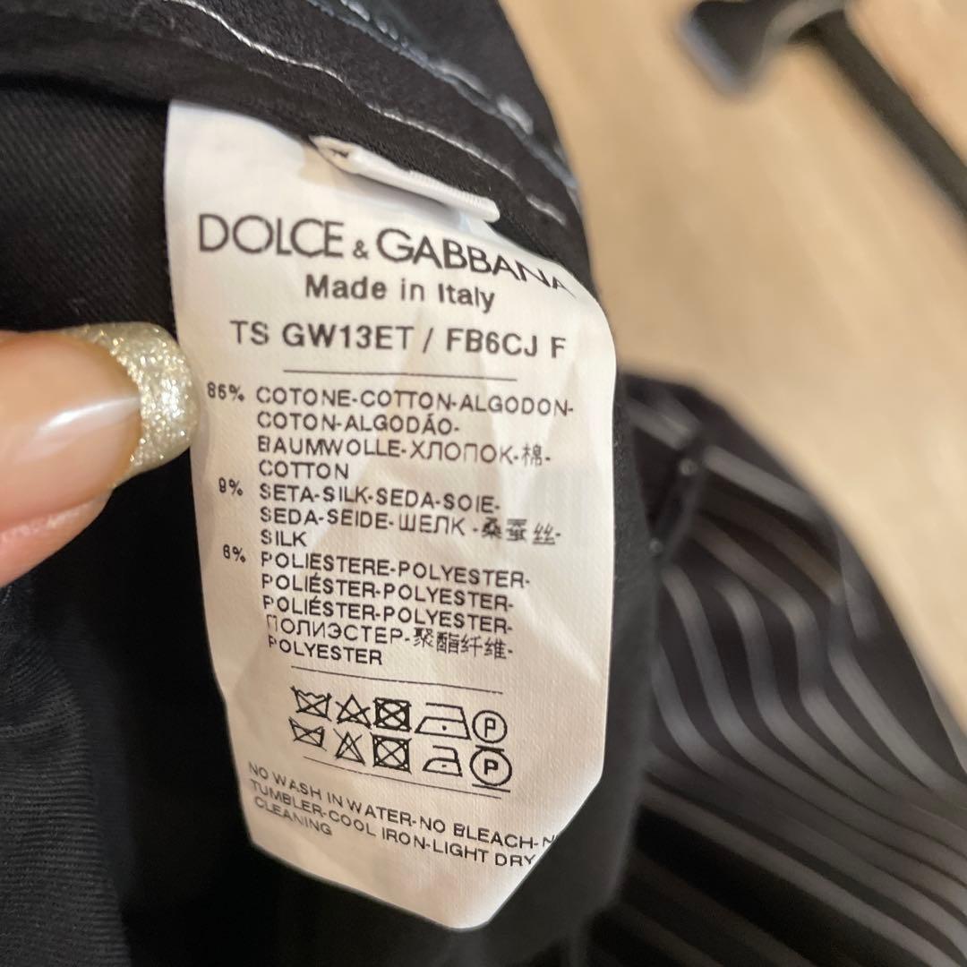 Dolce & Gabbana ストライプパンツ46 新品