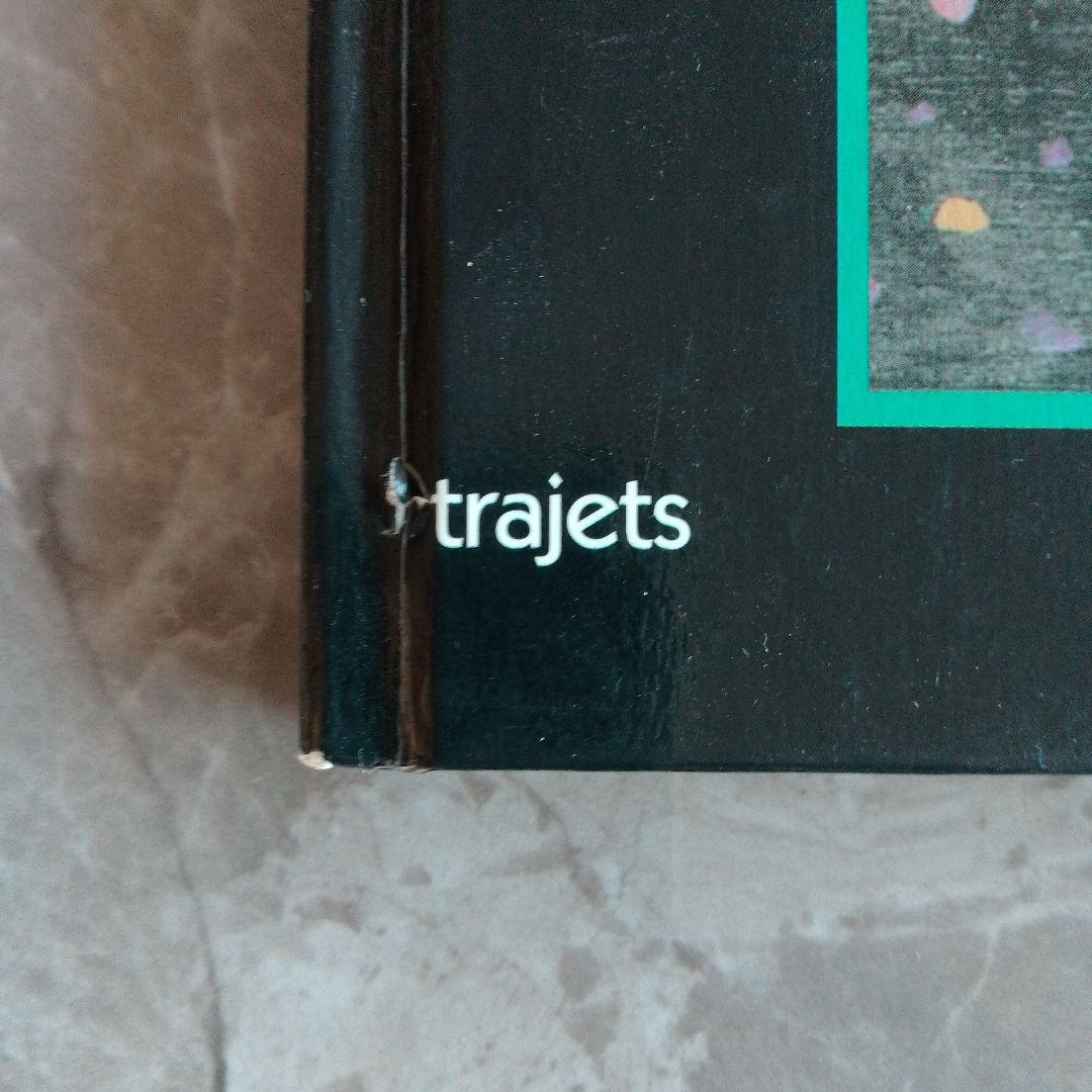 Mœbius Fusions メビウス　ジャン・ジロー