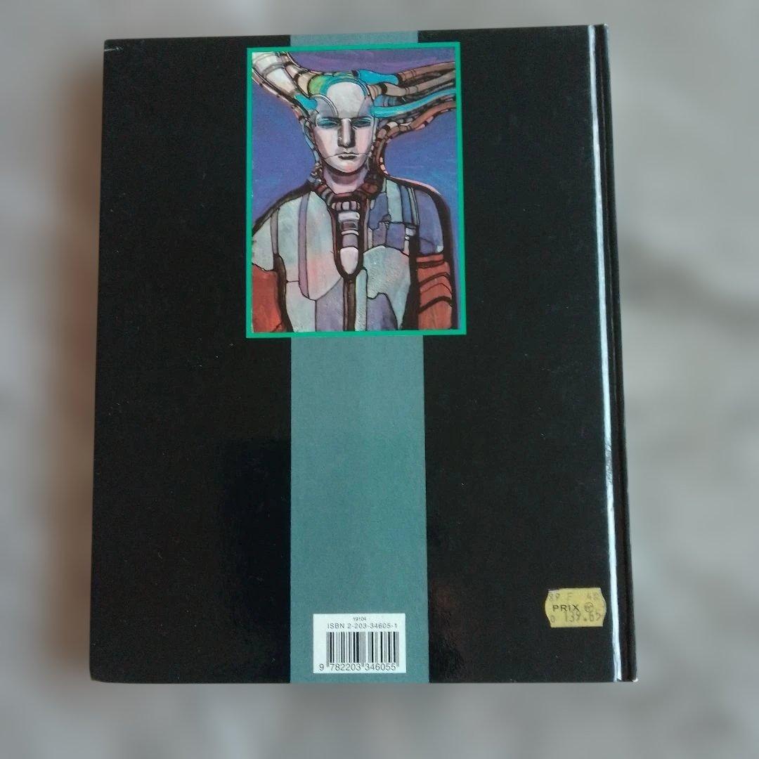 Mœbius Fusions メビウス　ジャン・ジロー