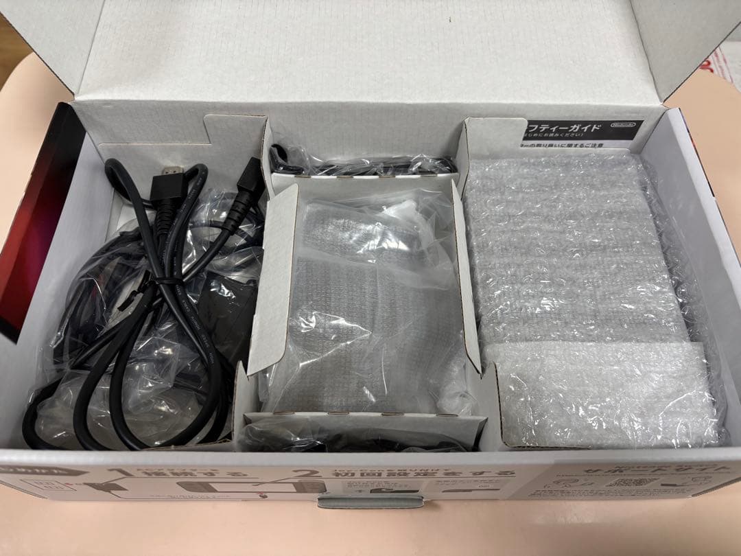 【おまけ付き】Nintendo Switch 本体