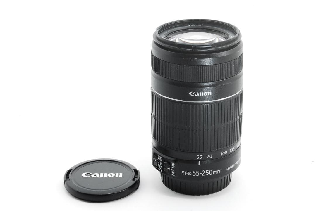 【手ブレ補正】Canon EF-S 55-250mm IS II 望遠レンズ