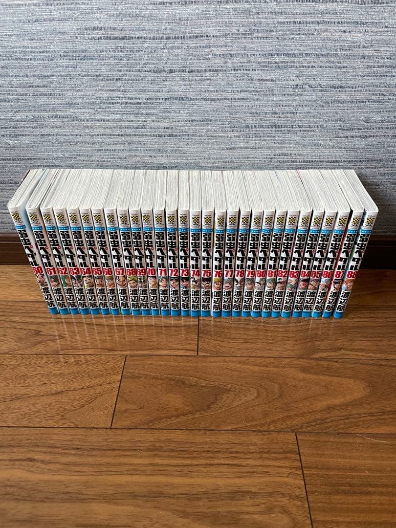 弱虫ペダル　1-93巻　全巻 全巻セット＋おまけ　漫画　送料無料