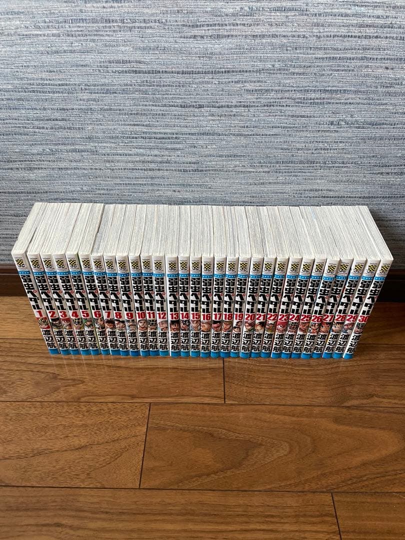 弱虫ペダル　1-93巻　全巻 全巻セット＋おまけ　漫画　送料無料