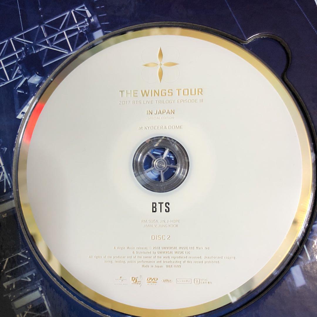 BTS (防弾少年団)/2017 BTS LIVE DVD 値引き交渉ok