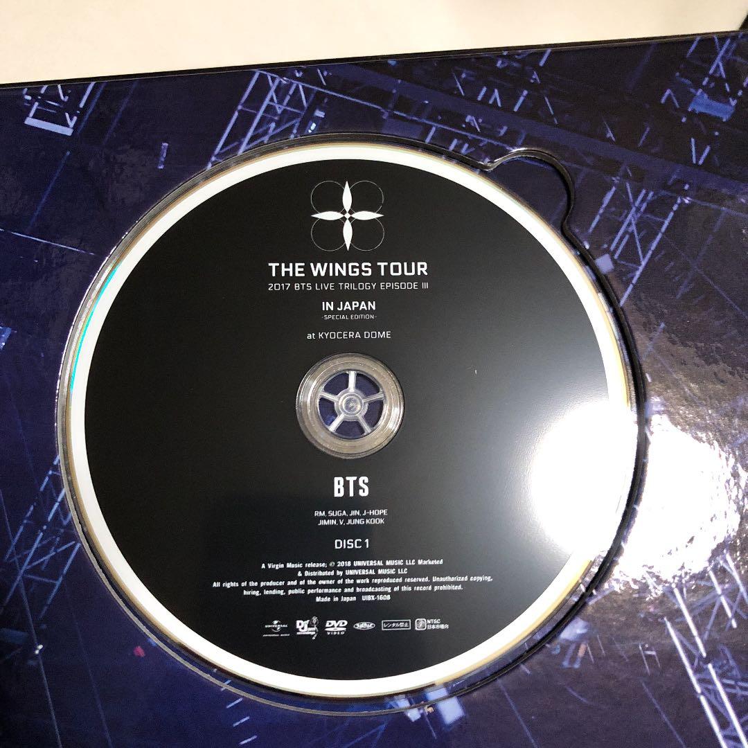 BTS (防弾少年団)/2017 BTS LIVE DVD 値引き交渉ok