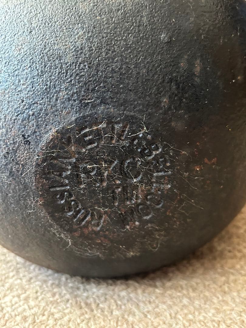 ケトルベル　44kg rkc