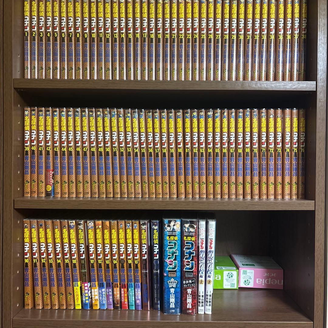 名探偵コナン　抜けあり　全97冊セット