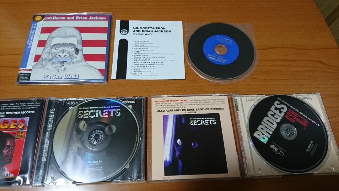 Gil Scott-Heron アルバム３枚セット