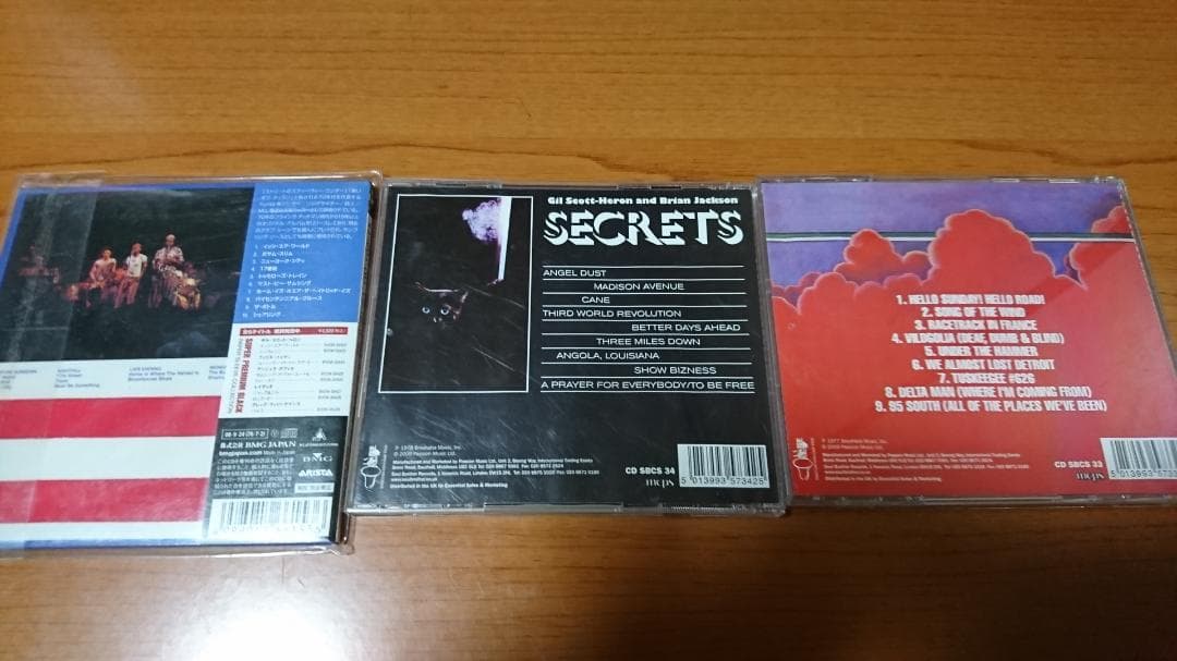 Gil Scott-Heron アルバム３枚セット