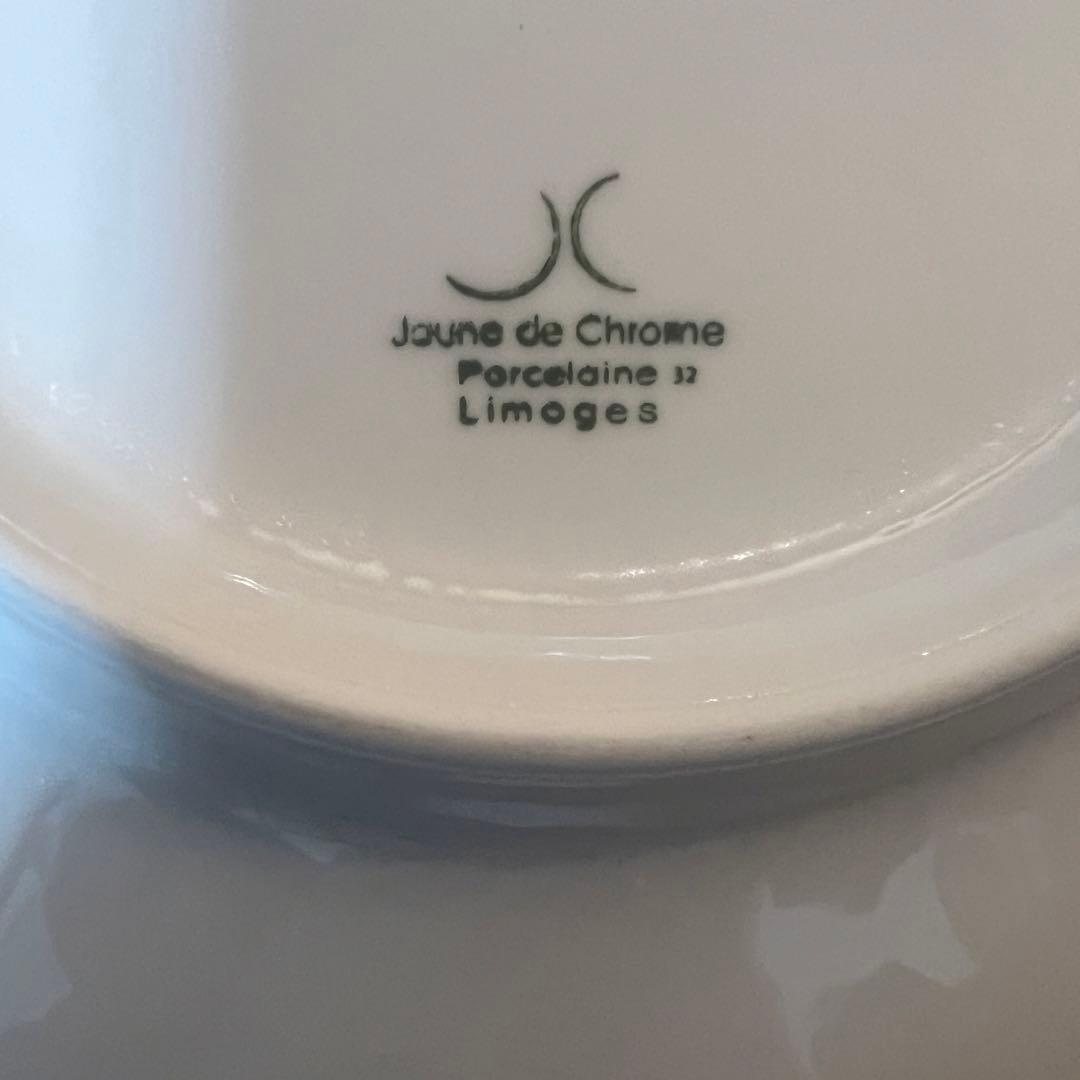 ジョーヌドクローム ナンフェア 2枚セット　27cm