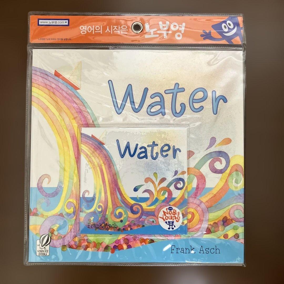 新品　未使用　英語　絵本　CD付き　9冊セット　英会話　外国語　リスニング