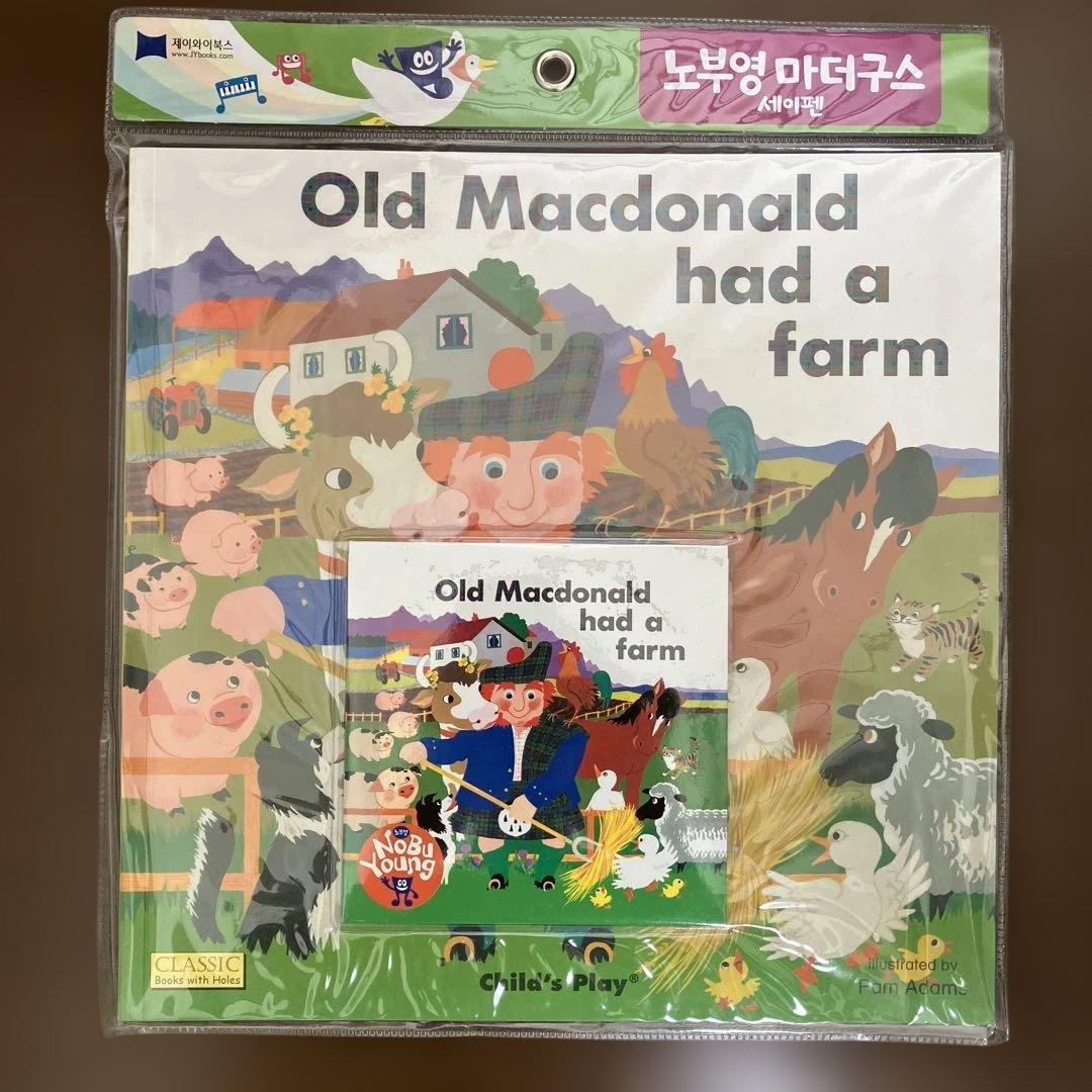 新品　未使用　英語　絵本　CD付き　9冊セット　英会話　外国語　リスニング