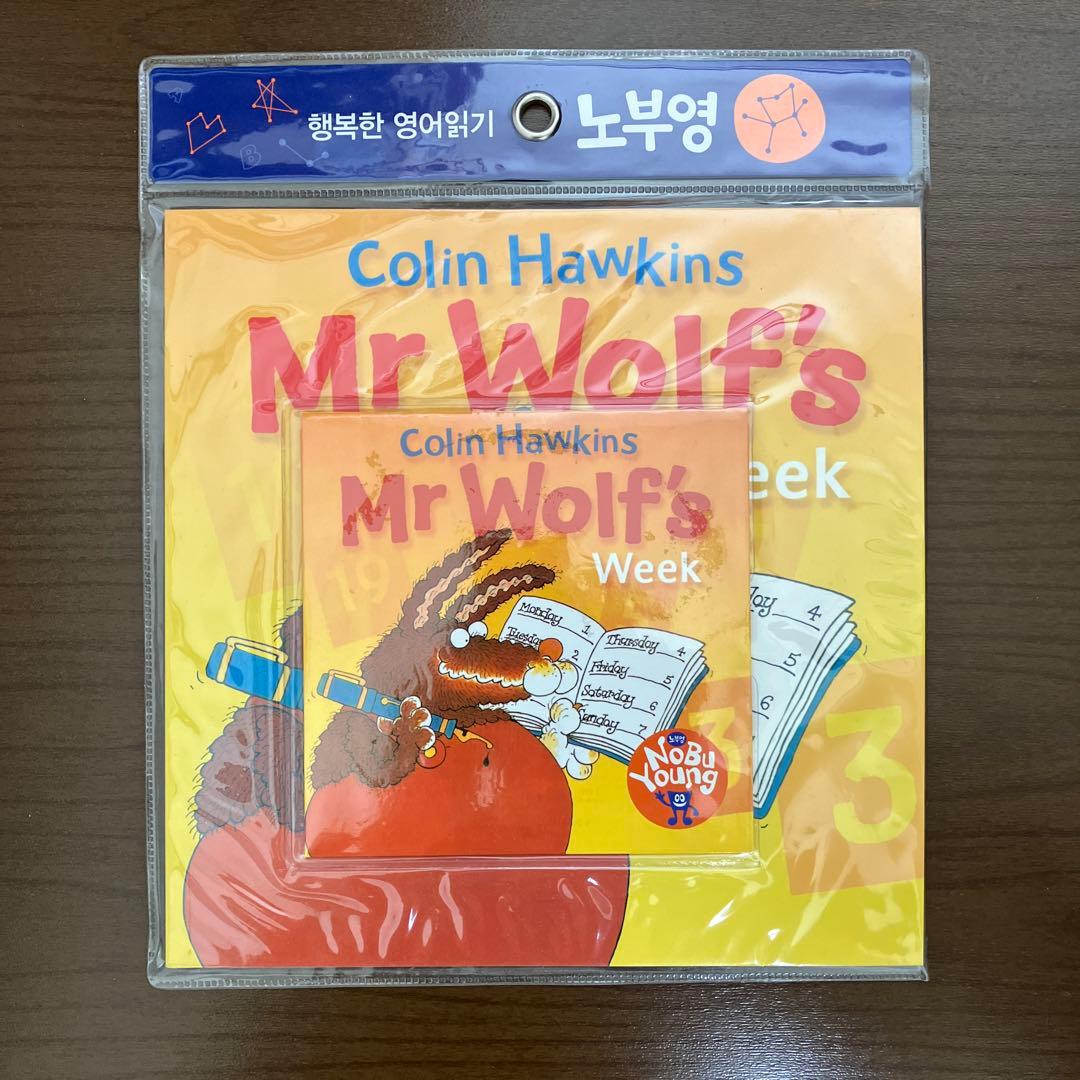 新品　未使用　英語　絵本　CD付き　9冊セット　英会話　外国語　リスニング