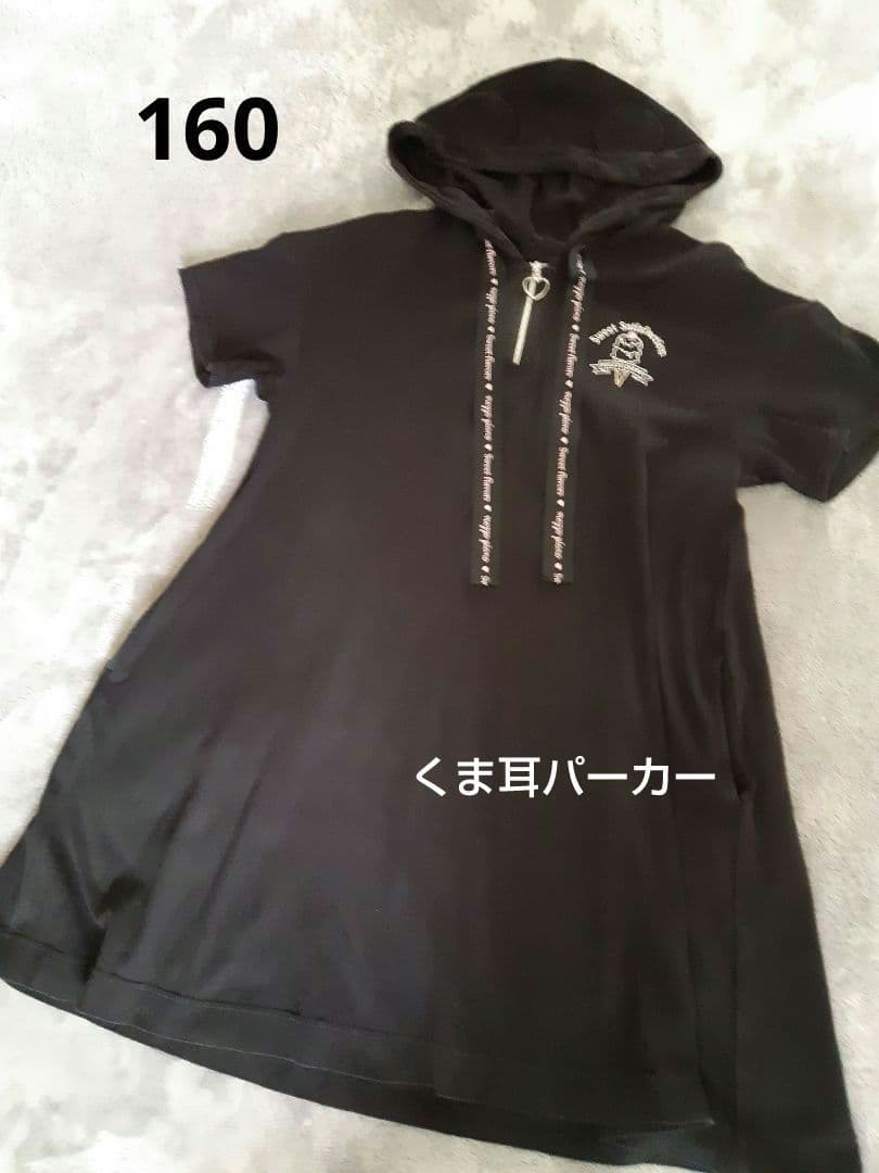 メゾピアノジュニア　ワンピースセット