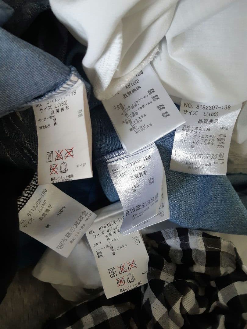 メゾピアノジュニア　ワンピースセット