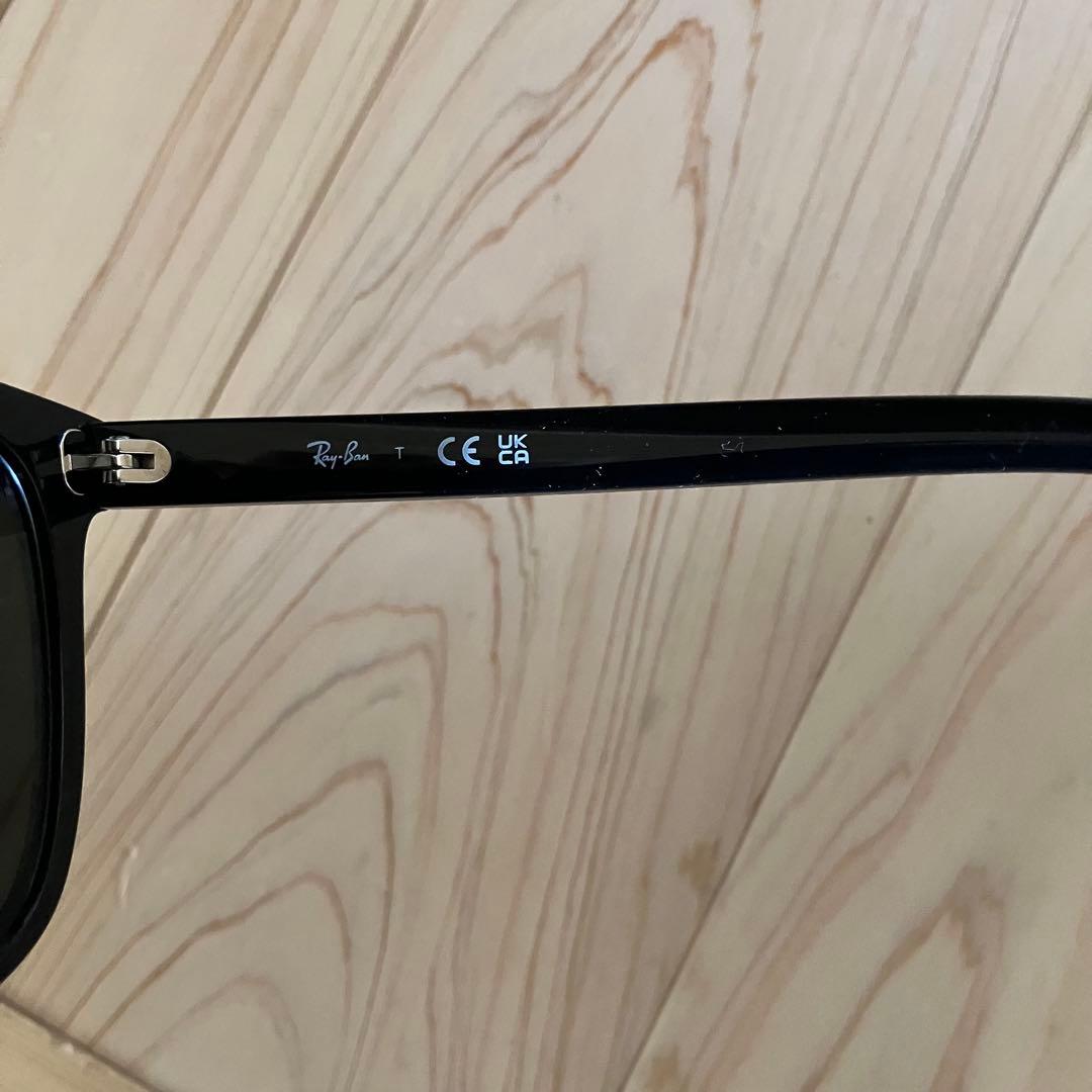 RAY-BAN RB4401D ブラックサングラス ケース付き