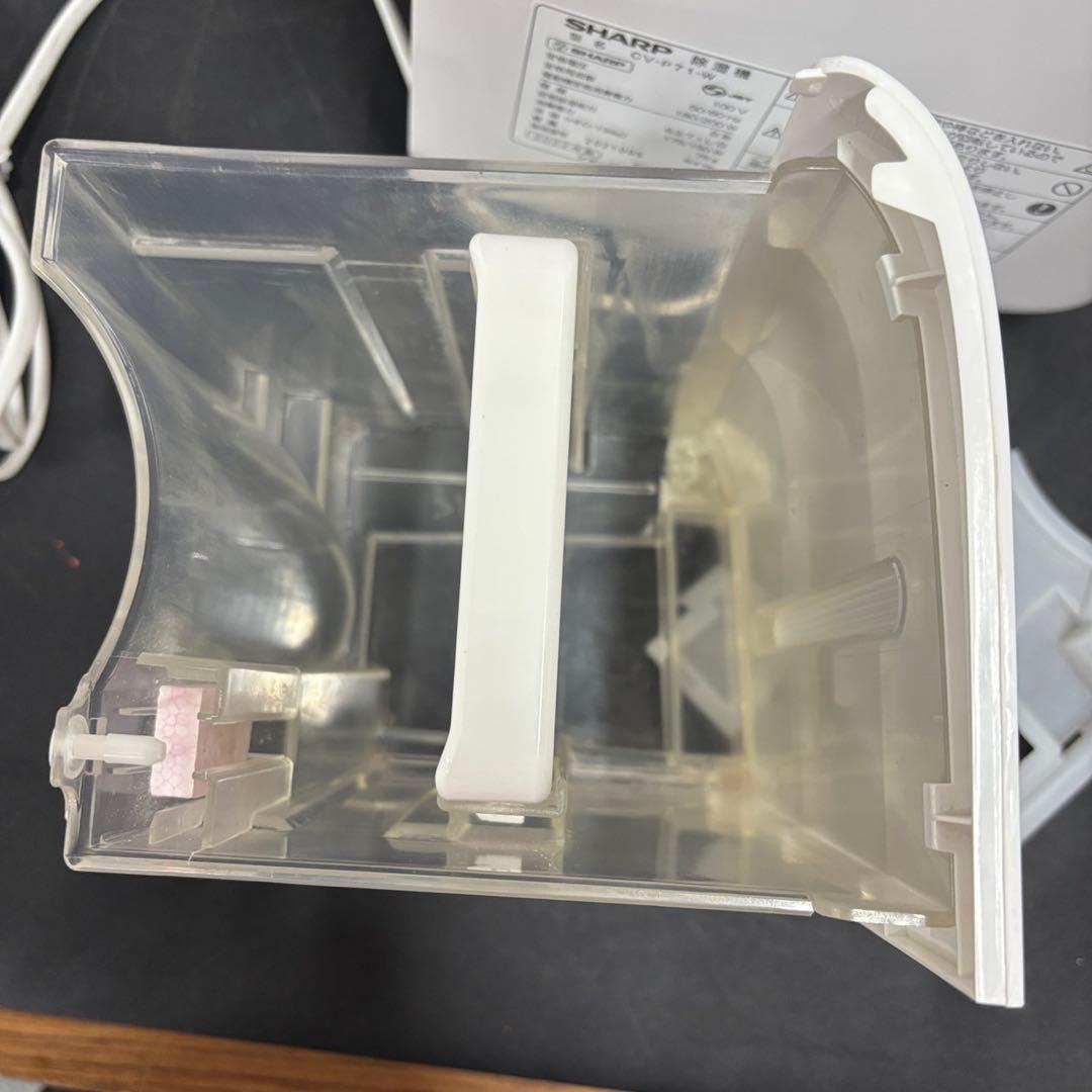 974　衣類乾燥除湿機　シャープ　22年製　プラズマクラスター7000　送料無料