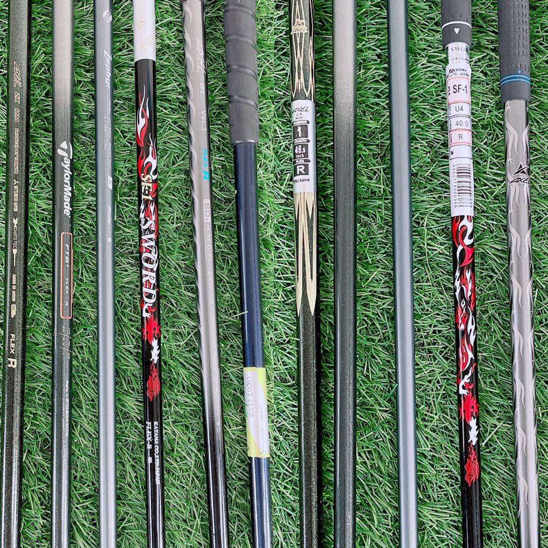 ゴルフクラブ　メンズセット　初心者　ツルヤ　AXEL ZX MM N2031