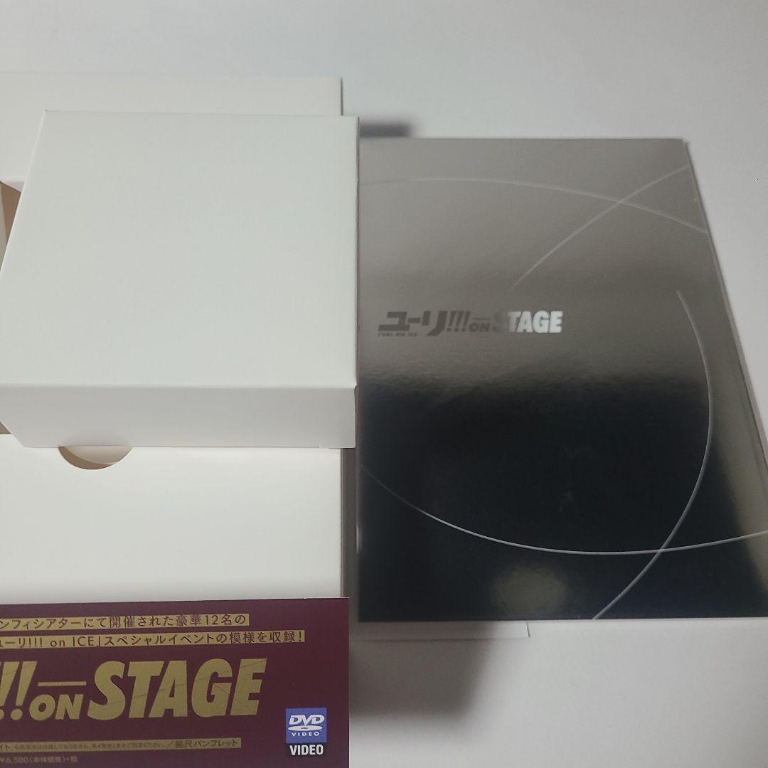 ユーリ!!! on ICE ユーリ!!! on STAGE DVD ポートレート
