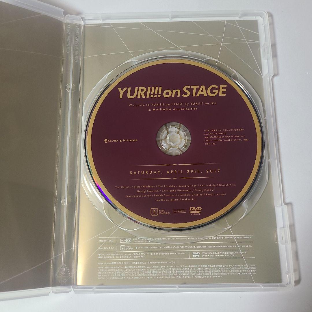 ユーリ!!! on ICE ユーリ!!! on STAGE DVD ポートレート