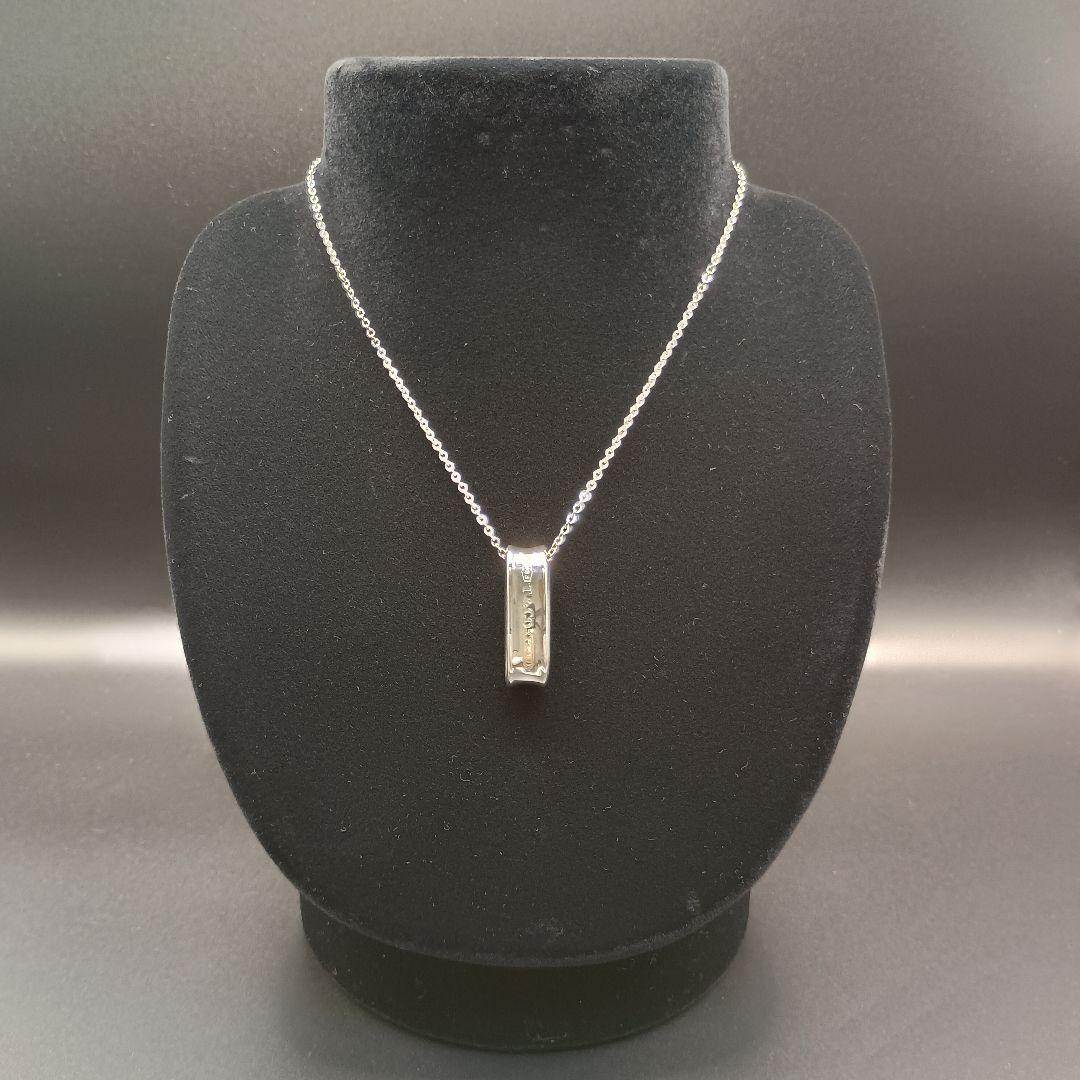 【美品】ティファニー スカーフリング ペンダント 1837 SILVER925