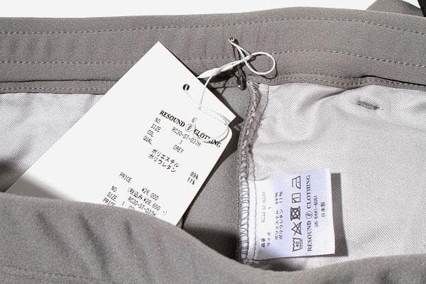 リサウンドクロージング PAT TIGHT EASY PANTS イージーパンツ