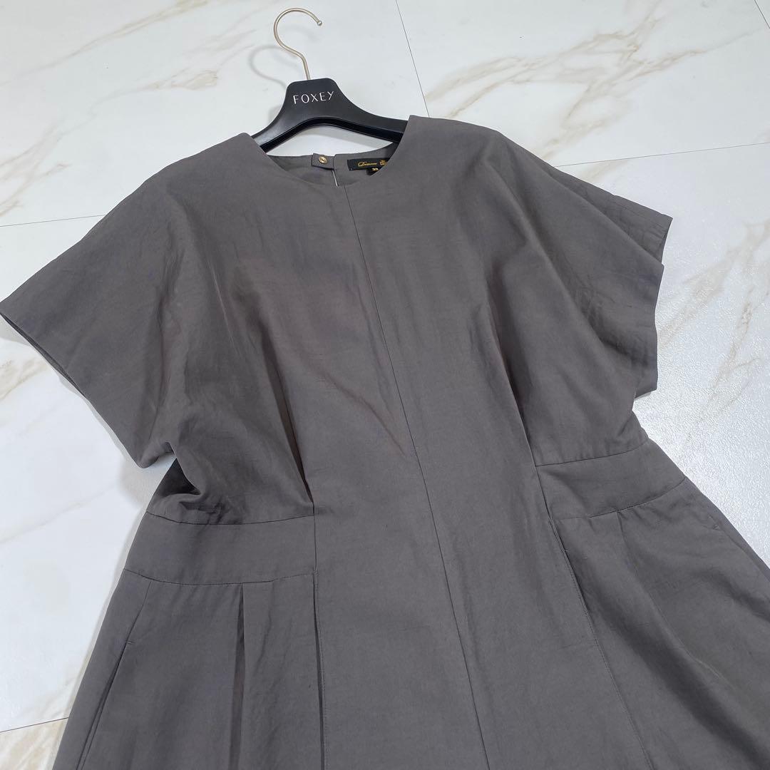 希少♡ドゥロワー シルク ストレッチオールインワン ゆったり センタープレス