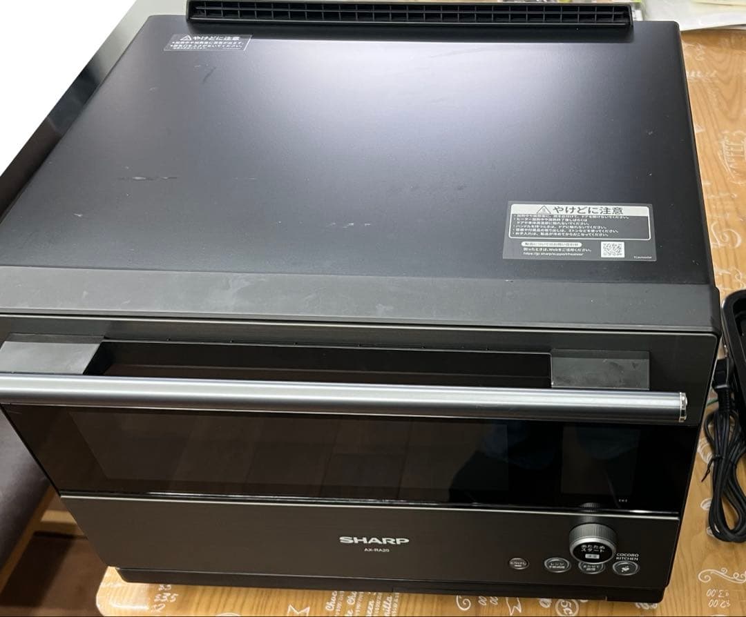 シャープ ウォーターオーブン ヘルシオ AX-RA20-H