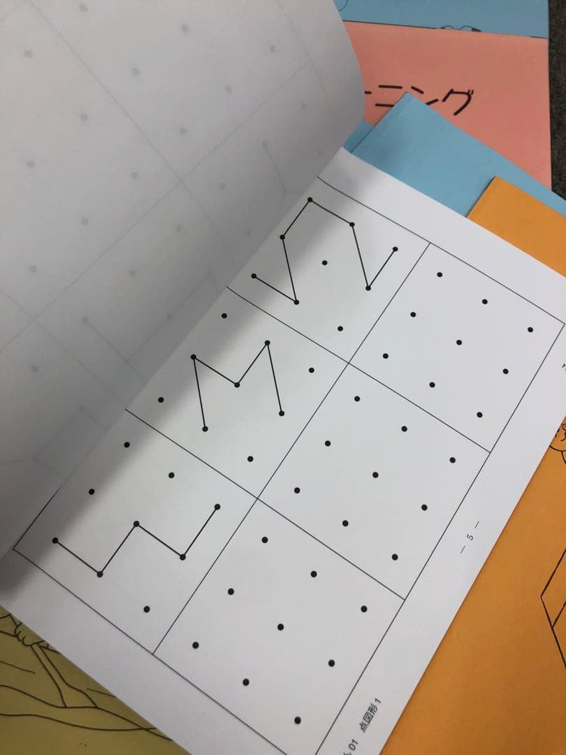 こぐま会　ひとりでとっくん61冊　中古　小学校受験 状態おおむね良品