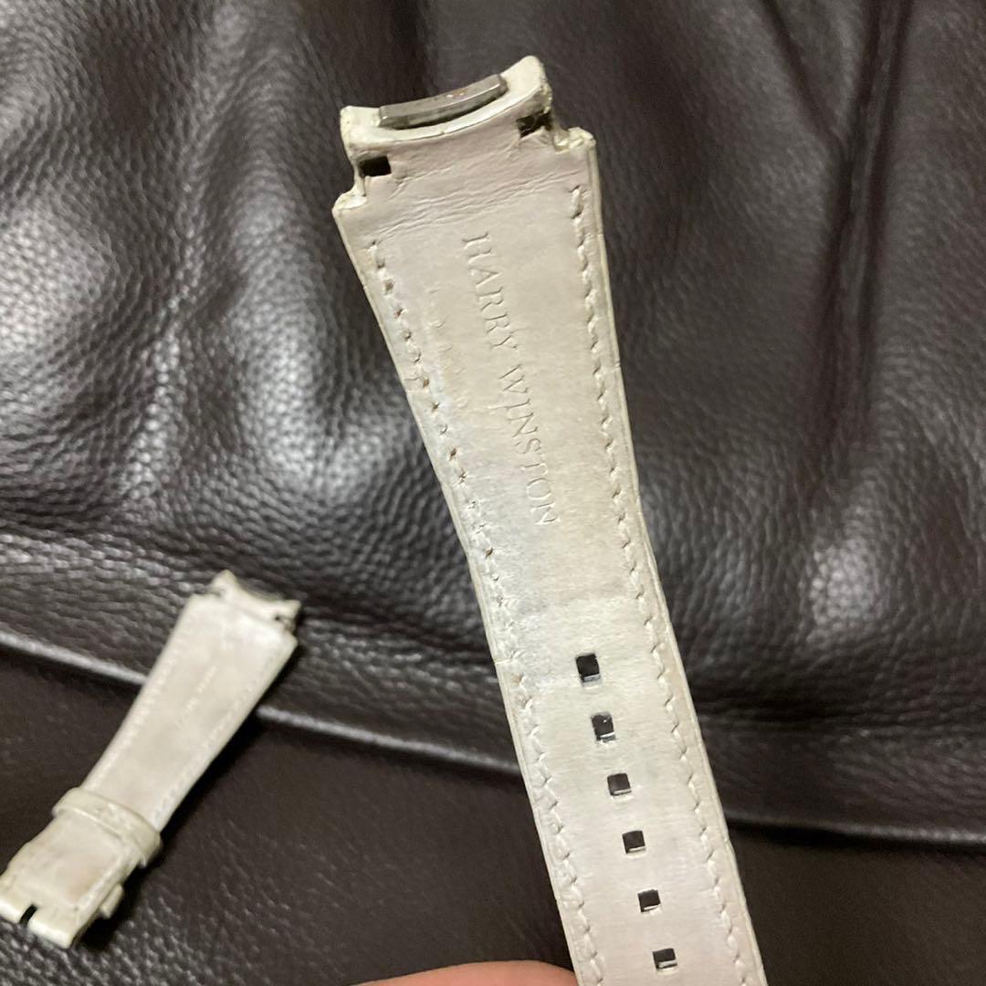 パールホワイト　ハリーウィンストン クロコダイル 純正 レザー ベルト 白 時計