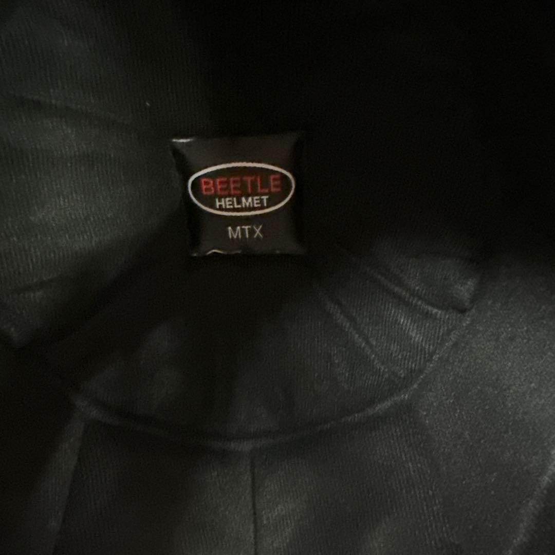 BACON オーシャンビートルMTX. Lサイズ