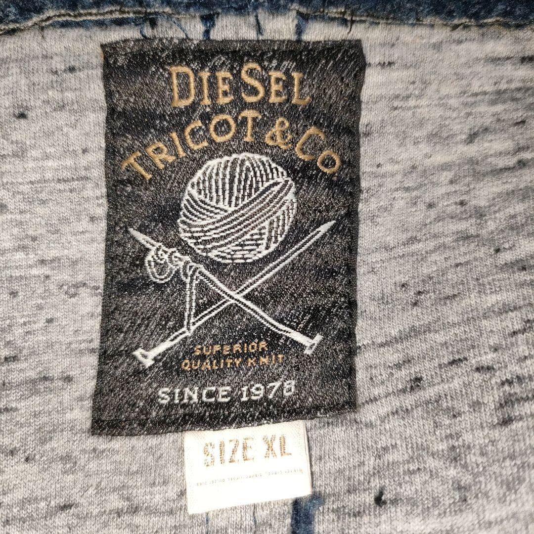 DIESEL TRICOT＆Co ディーゼル ニット Pコート ピーコート　XL
