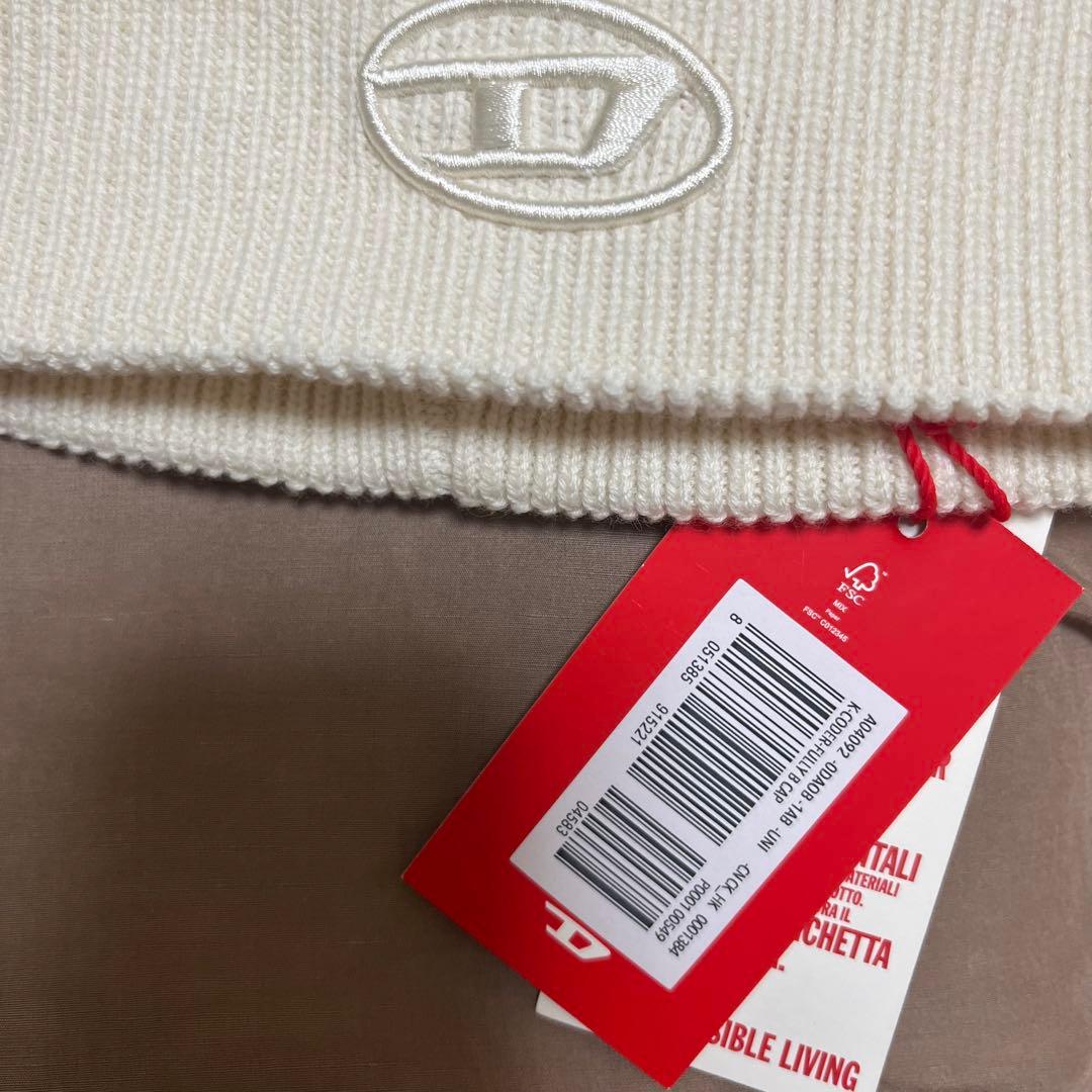 DIESEL ニット帽 ビーニー ホワイト