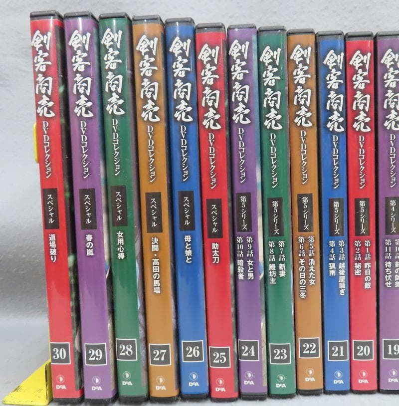 デアゴスティーニ　剣客商売 DVD コレクション　３０巻揃い【藤田まこと主演】