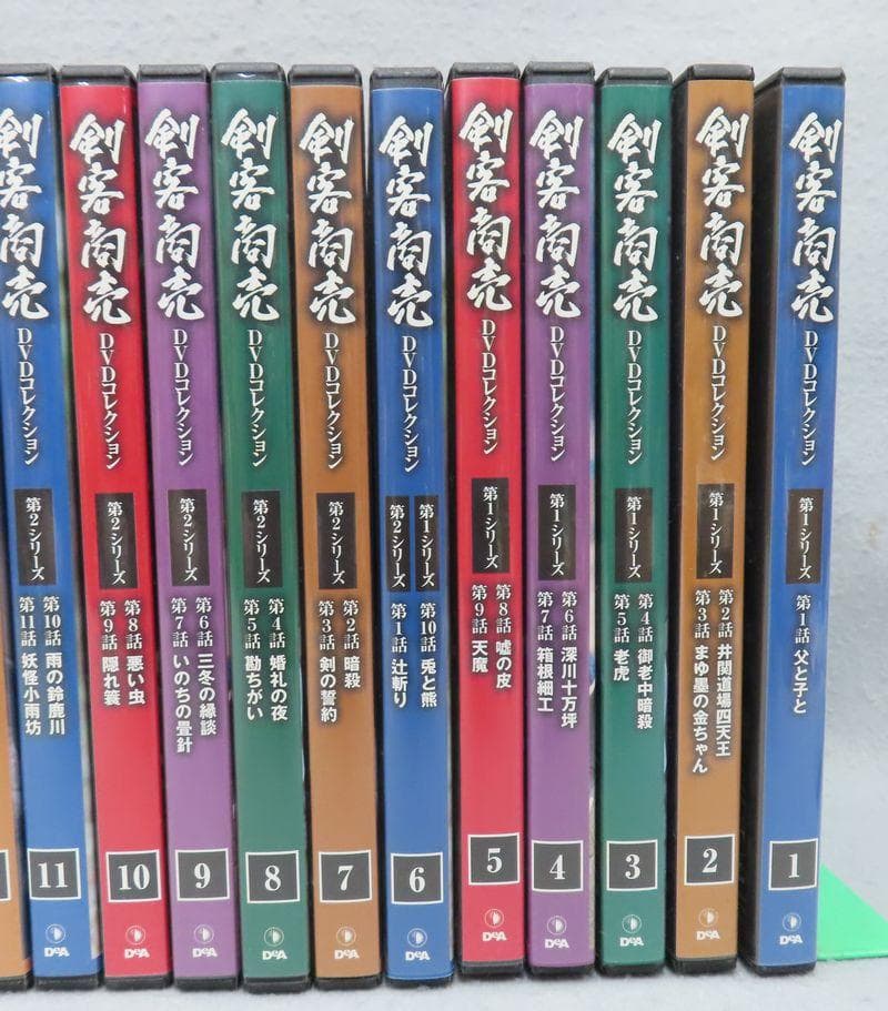 デアゴスティーニ　剣客商売 DVD コレクション　３０巻揃い【藤田まこと主演】