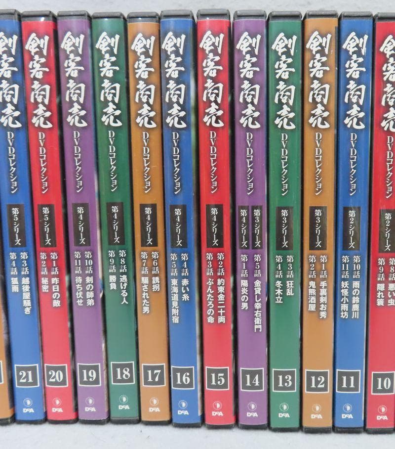 デアゴスティーニ　剣客商売 DVD コレクション　３０巻揃い【藤田まこと主演】