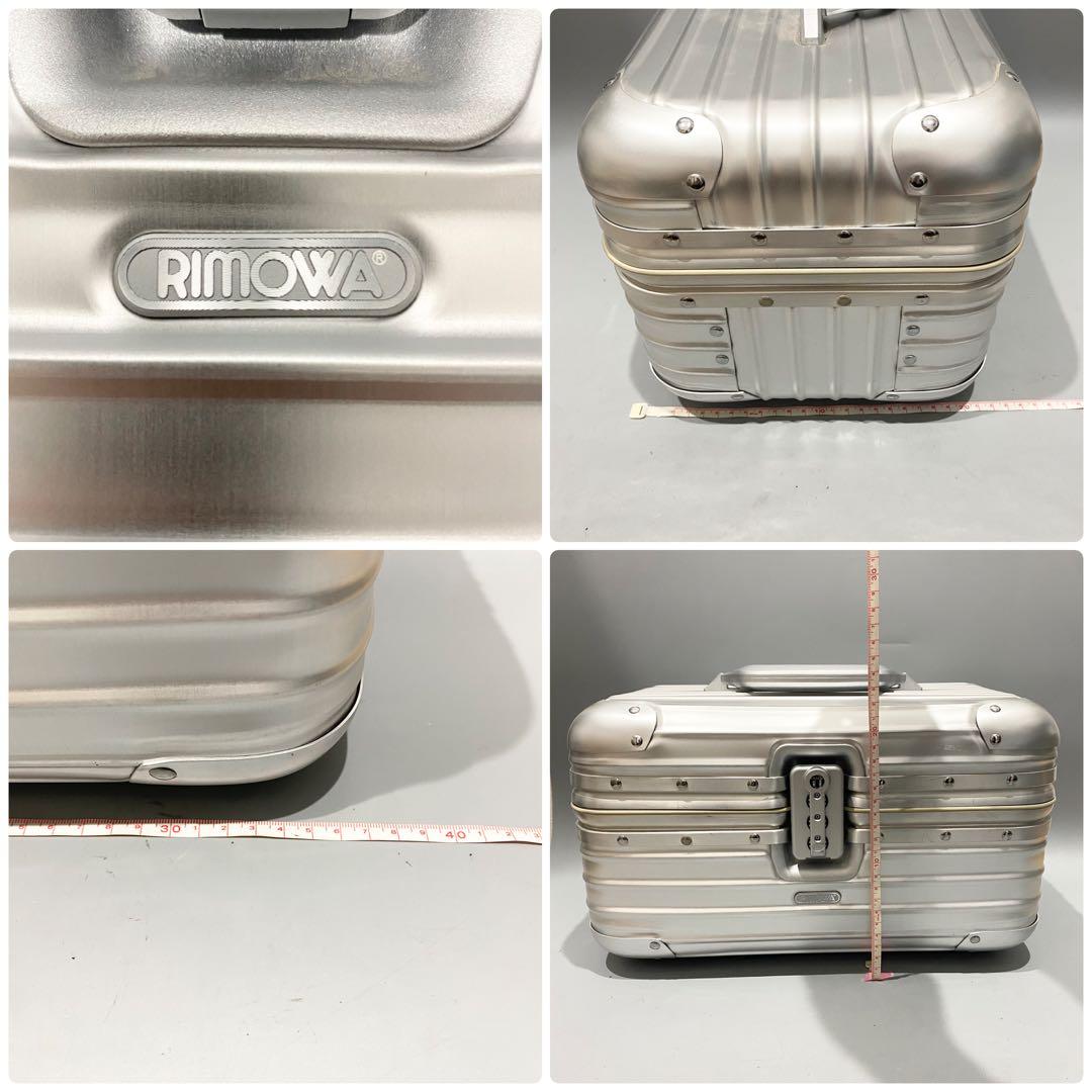 RIMOWA リモワ TOPAS トパーズ ビューティーケース シルバー