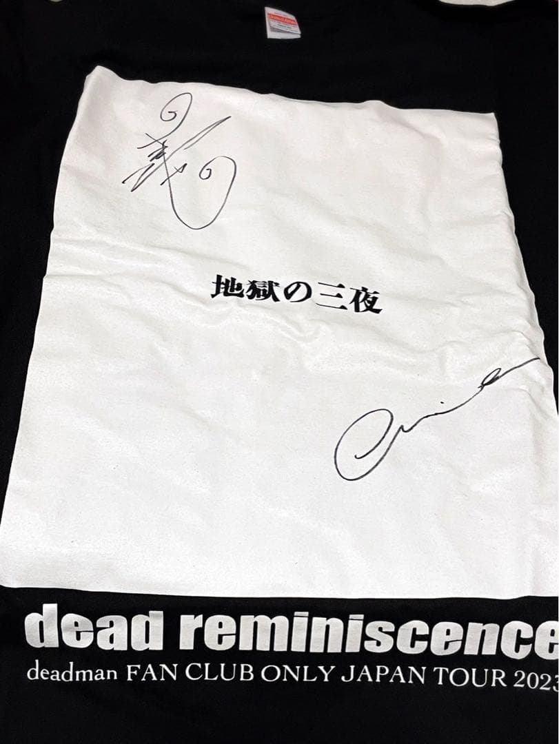 deadman FC限定サイン入りTシャツ 眞呼 aie kein