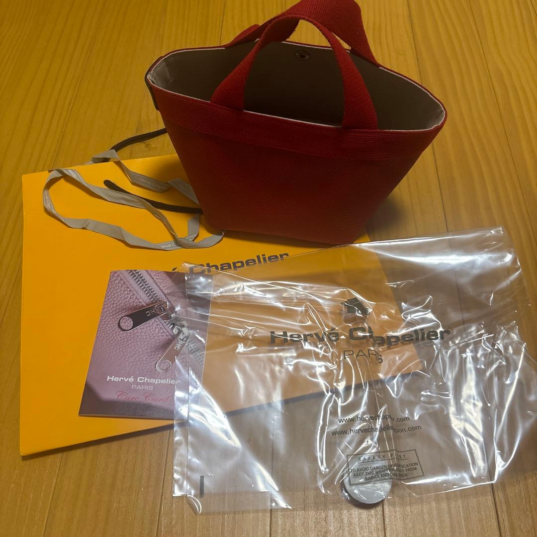 エルベシャプリエ701GP パプリカ✖️パプリカ