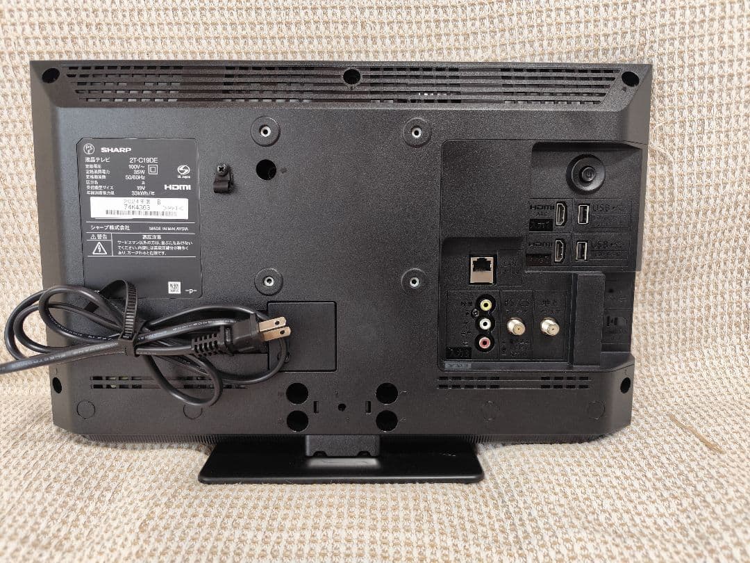 MAM　SHARP 19インチ液晶テレビ 本体 ケーブル付き