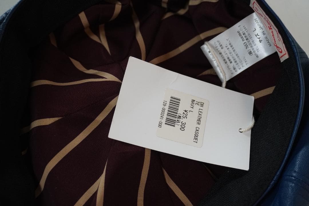 ◆dress hippy◆ドレスヒッピー　　キャスケット　レザー