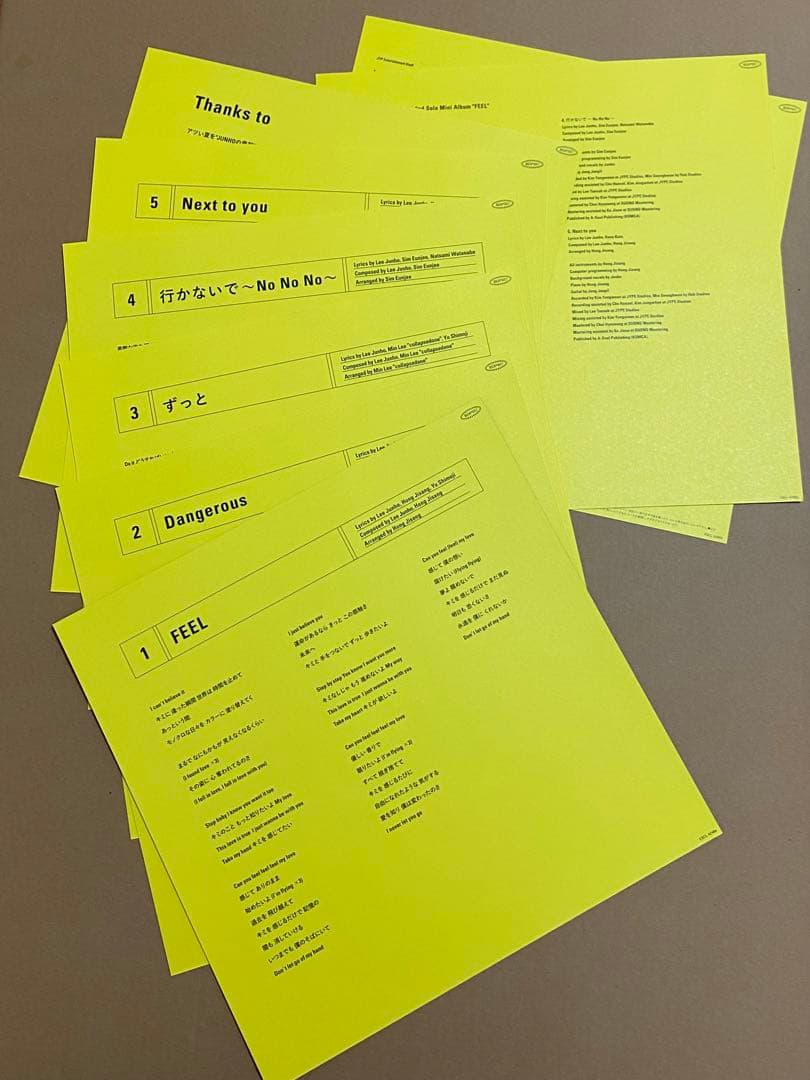 2PM ジュノ FEEL 完全生産限定盤 CD LP